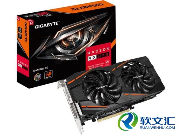 技嘉最终还是推出了Radeon RX 590 GAMING显卡