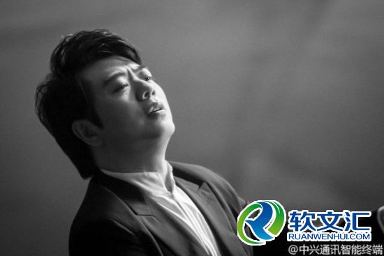 中兴公布郎朗将代言AXON天机系列手机