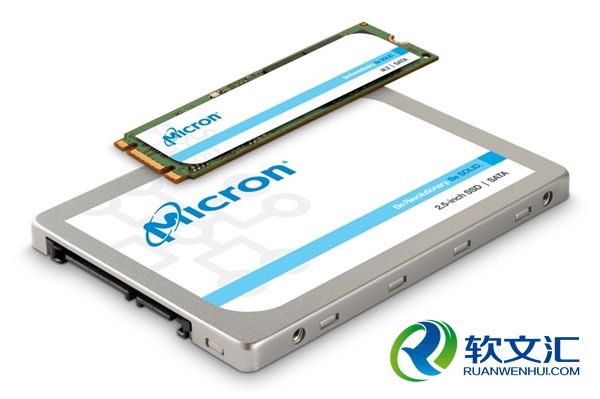 美光发布96层TLC闪存SSD：每天只能写入100GB