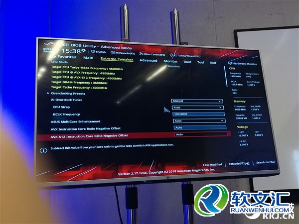 18核心36线程i9-9980XE飙上5.1GHz！跑分逆天