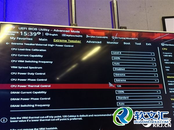 18核心36线程i9-9980XE飙上5.1GHz！跑分逆天