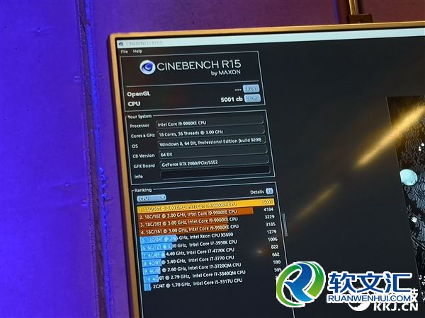 18核心36线程i9-9980XE飙上5.1GHz！跑分逆天