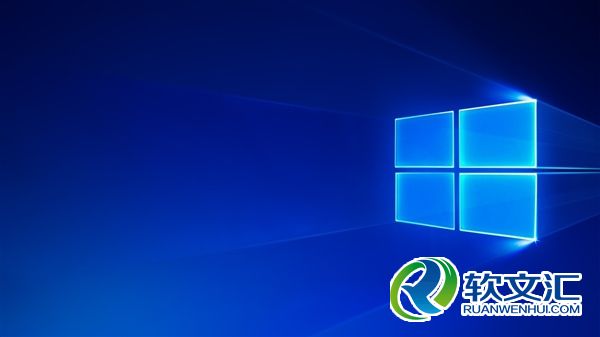 Windows 10 20H1新版18845推送：支持表情关键字搜索
