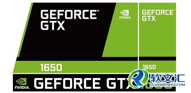 外网爆出NVIDIA GTX 1660/1650价格和发售日期 